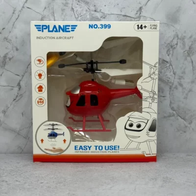 Helicoptero Volador N. 399