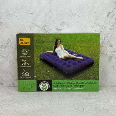 Colchon inflable 2 Plazas Oryx